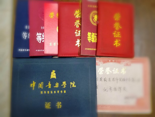 樂學(xué)培優(yōu)小低全能王 