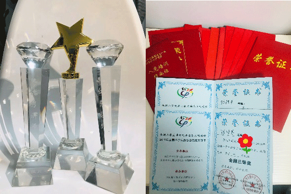 樂學(xué)培優(yōu)小低全能王 