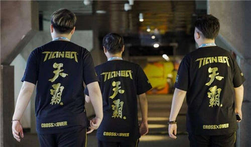 正式官宣！微星筆記本簽約天霸戰(zhàn)隊絕地求生分部