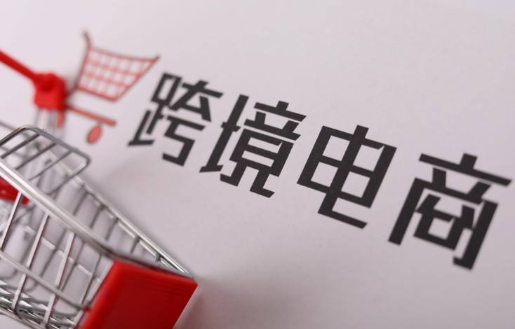洋碼頭黑色星期五已經(jīng)開啟啦！歡迎你前來！