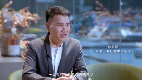 科大訊飛：智能化如何重塑酒店服務(wù)及運(yùn)營流程