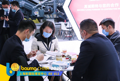 bauma CHINA 2020閉幕 2022上海灘再會(huì)！