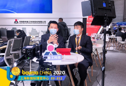 bauma CHINA 2020閉幕 2022上海灘再會(huì)！