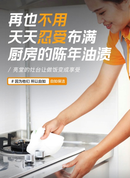如何成為自如客，解鎖三大福利？