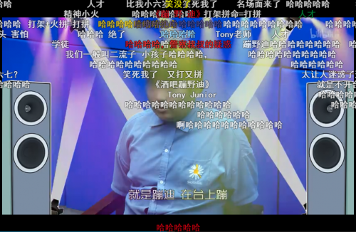 人間真實《守護解放西2》還沒看？快和東鵬飲料一起來看看
