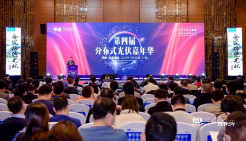 十四五“分布式光伏”可期，固德威以領(lǐng)先技術(shù)為智慧能源賦能