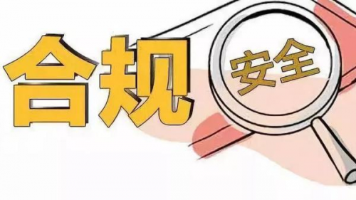 OKEx已開(kāi)放提幣，淺談此次OKEx風(fēng)波對(duì)中心化交易所未來(lái)的思考