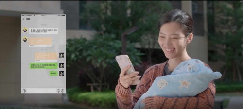 米兜熊年度傾情巨獻(xiàn)TVC影片《用心，自有回應(yīng)》 ！