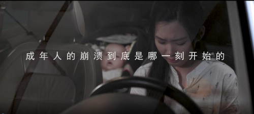 米兜熊年度傾情巨獻(xiàn)TVC影片《用心，自有回應(yīng)》 ！