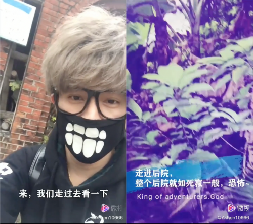 騰訊微視“自由生長(zhǎng)”的達(dá)人：堅(jiān)持熱愛(ài)、在探索中成為更好的自己