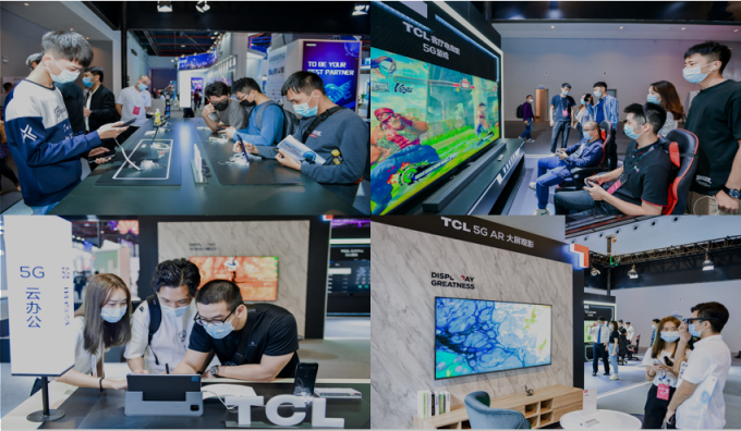 加速5G應(yīng)用落地，TCL左手“智慧生活”，右手“智能制造”