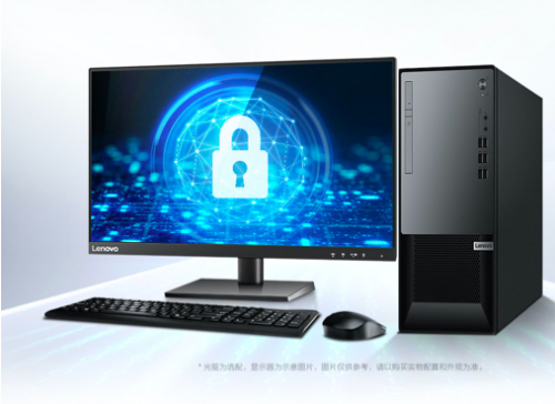 臺式商用電腦的領(lǐng)軍者——聯(lián)想揚(yáng)天商用電腦