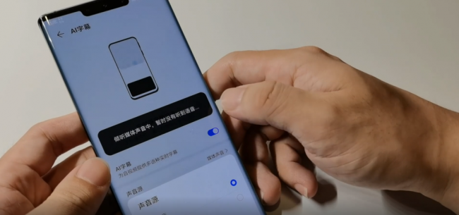 感恩節(jié)關(guān)愛(ài)父母，升級(jí)EMUI11體味溫馨時(shí)刻