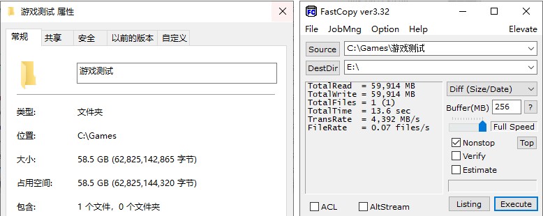 速度提升100%！三星980PRO告訴你PCIe 4.0到底有多快