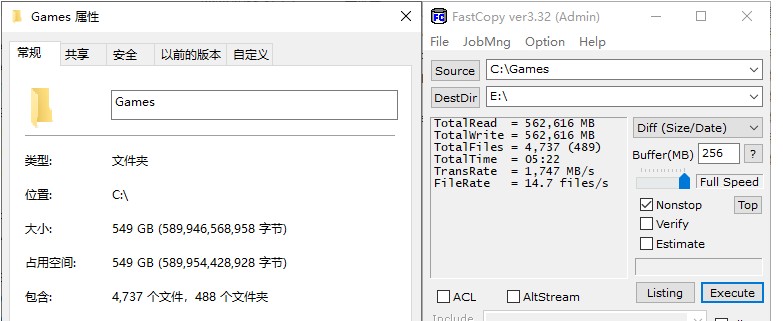 速度提升100%！三星980PRO告訴你PCIe 4.0到底有多快