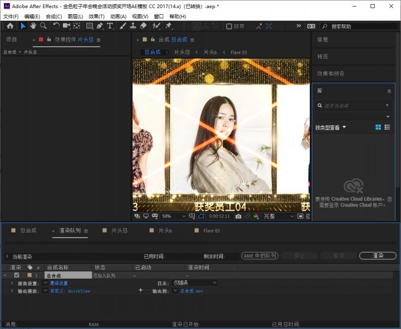 速度提升100%！三星980PRO告訴你PCIe 4.0到底有多快