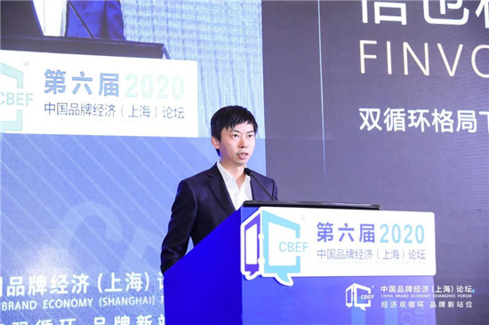 信也科技：緊跟政策導(dǎo)向，以科技發(fā)展實(shí)業(yè)