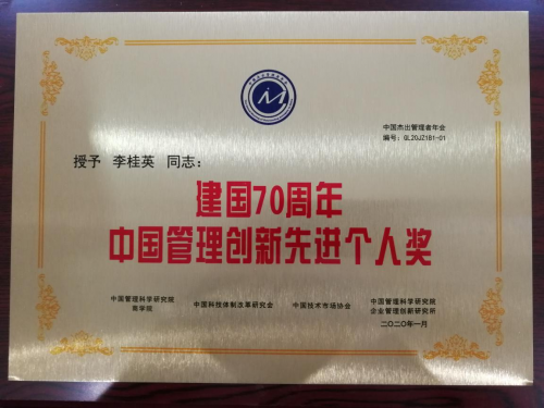 今勿易進(jìn)入產(chǎn)品時(shí)代——讓健康自然發(fā)生