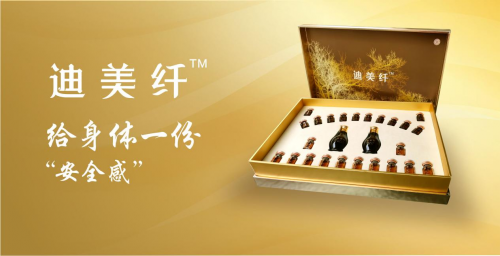 今勿易進(jìn)入產(chǎn)品時(shí)代——讓健康自然發(fā)生