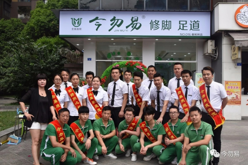 今勿易進(jìn)入產(chǎn)品時(shí)代——讓健康自然發(fā)生