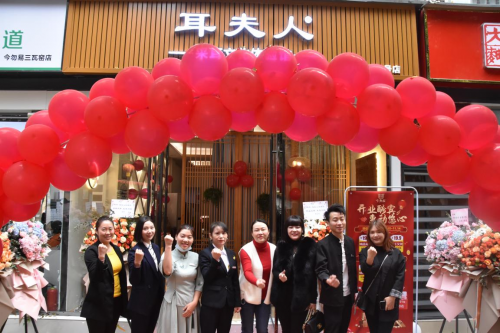 今勿易進(jìn)入產(chǎn)品時(shí)代——讓健康自然發(fā)生