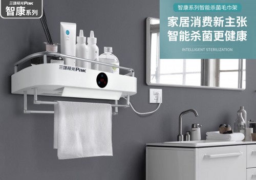 三雄極光“登上”廣州塔，風(fēng)暖新品亮相！