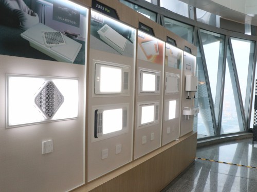 三雄極光“登上”廣州塔，風(fēng)暖新品亮相！