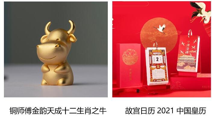 京東居家家居日用超級(jí)品類(lèi)日來(lái)襲 有顏有品的大牌精致好物等你來(lái)pick