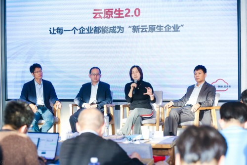 擁抱云原生2.0，華為云賦能“新云原生企業(yè)”智能升級(jí)