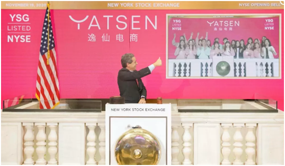 老虎ESOP：估值暴漲70倍，完美日記的擴張密碼