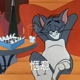 這一系列的家電我勸你們“耗子尾汁”，不要每次都狙中我的心