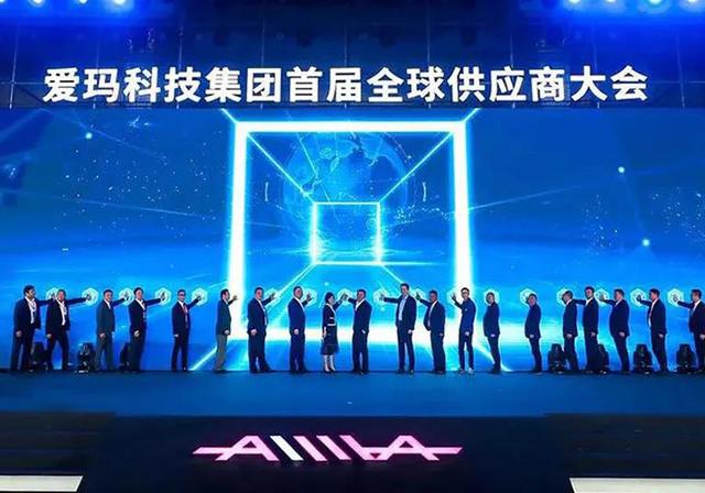 兩輪電動車行業(yè)2020大盤點，見證愛瑪?shù)母吖鈺r刻！