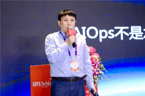 新華三集團亮相2020GOPS大會，并榮獲“軟件行業(yè)AIOps領(lǐng)域極具影響力服務(wù)商”獎項