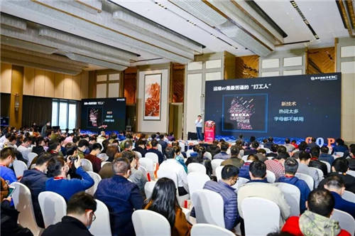 新華三集團亮相2020GOPS大會，并榮獲“軟件行業(yè)AIOps領(lǐng)域極具影響力服務(wù)商”獎項
