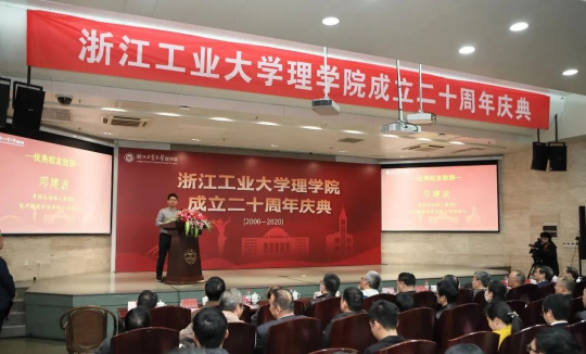青團(tuán)社與浙工大理學(xué)院達(dá)成戰(zhàn)略合作，產(chǎn)學(xué)研組合拳培養(yǎng)高層次應(yīng)用型人才