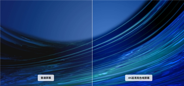 智能會(huì)議平板一體機(jī)MAXHUB新升級(jí)，X3標(biāo)準(zhǔn)版跟新款經(jīng)典款有什么區(qū)別？
