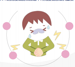 寶寶便秘吃益生菌管用嗎？來自寶媽團的深度分析