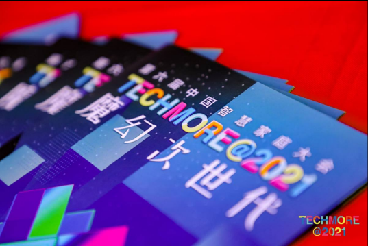 破譯好產(chǎn)品的密碼