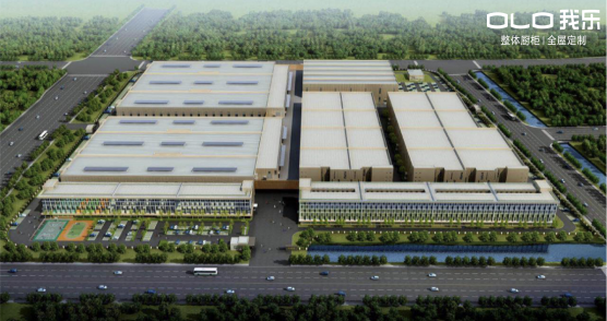 我樂家居加盟優(yōu)勢明顯，做我樂家居經(jīng)銷商省力、省心