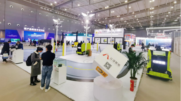 行深智能參展長(zhǎng)沙智能制造大會(huì) 無人車家族震撼亮相