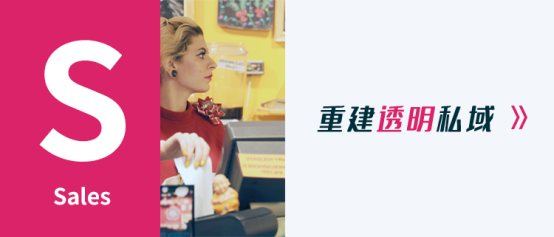 重磅『群脈有單』上線：重塑私域，打造新消費(fèi)時(shí)代的數(shù)字新基建