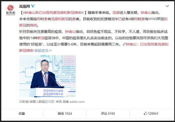 LIFAair KN95口罩實(shí)測(cè)：99%高效防護(hù)，透氣不悶，保障流感季呼吸健康