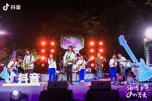 抖音攜手UCCA推出公益展覽，見證“海嘎少年與他們的仲夏夜之夢”