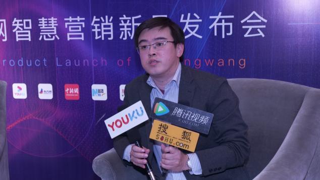 百姓網(wǎng)發(fā)力B2B行業(yè)搜索營銷服務(wù)，“搜索通”重磅發(fā)布