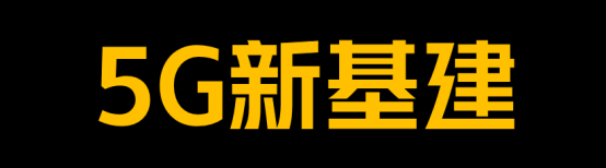 共推5G青年人才培養(yǎng)，上海交通大學(xué)iQOO酷客研習(xí)社正式成立