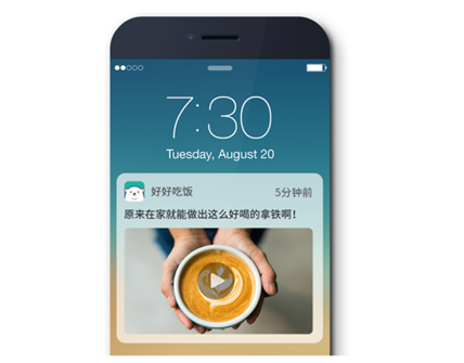 極光(JG.US)推出VaaS（視頻即服務(wù)解決方案）服務(wù)，開拓500億全新市場機(jī)會(huì)