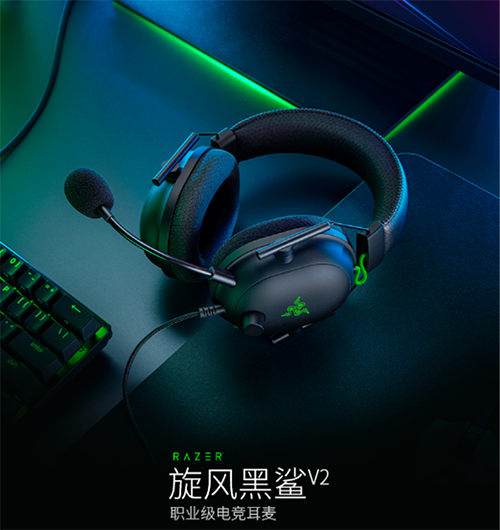 PUBG第十賽季新版本將至，聯(lián)動(dòng)京東游戲粉絲日助力玩家秀翻全場(chǎng)
