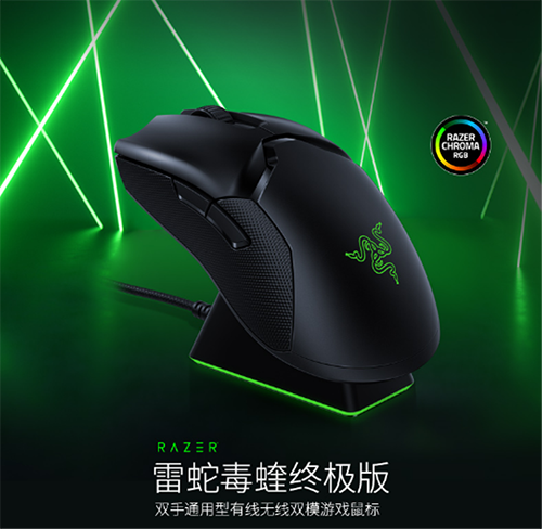 PUBG第十賽季新版本將至，聯(lián)動(dòng)京東游戲粉絲日助力玩家秀翻全場(chǎng)