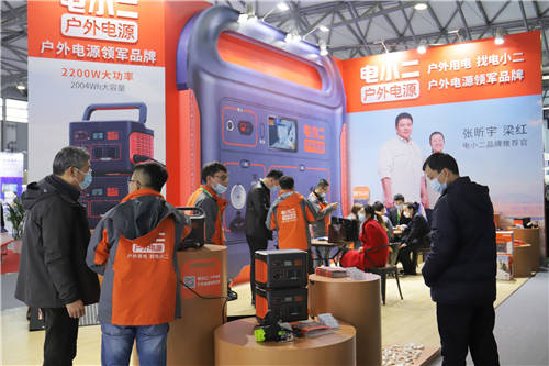 大戶外時代來臨，電小二戶外電源領跑戶外用電大未來