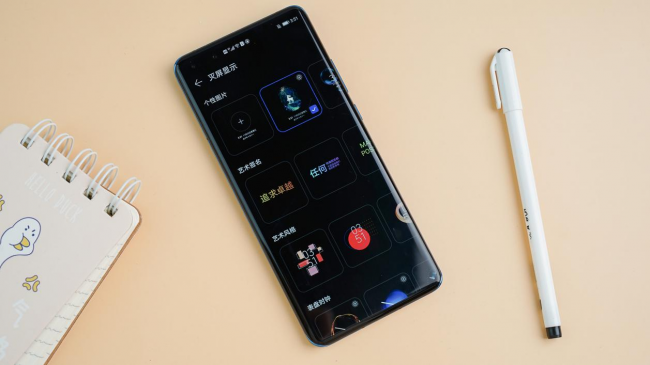 EMUI 11正式版升級教程：一看就會，帶華為P40用戶搶先感受三大新功能